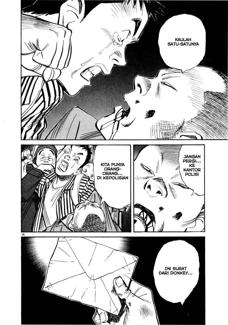 Panel 16