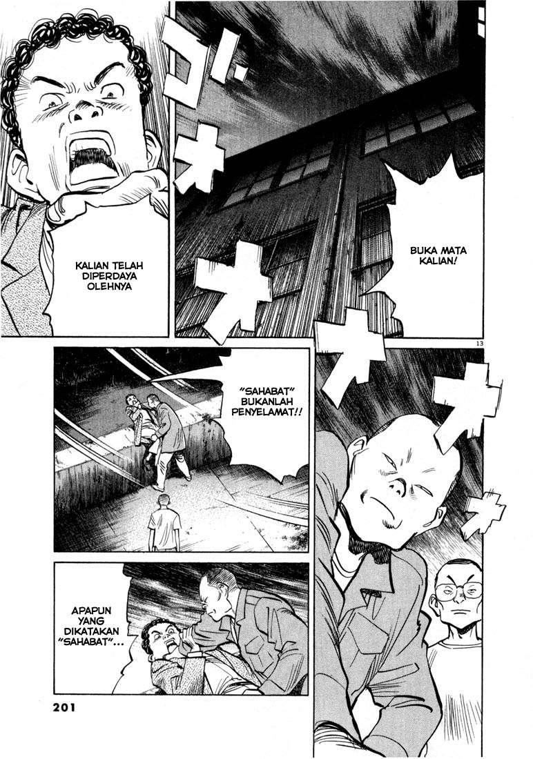 Panel 13