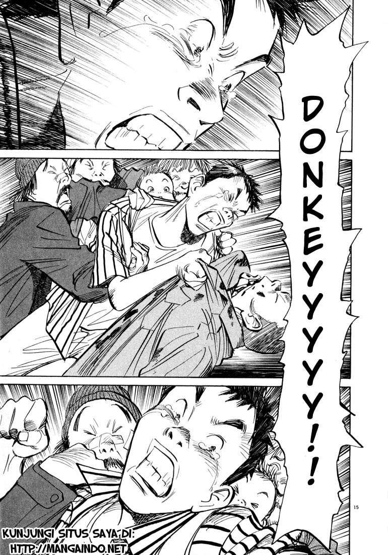 Panel 15