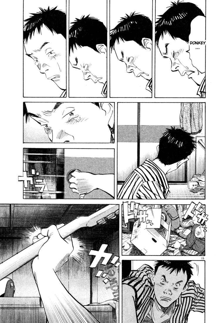 Panel 18