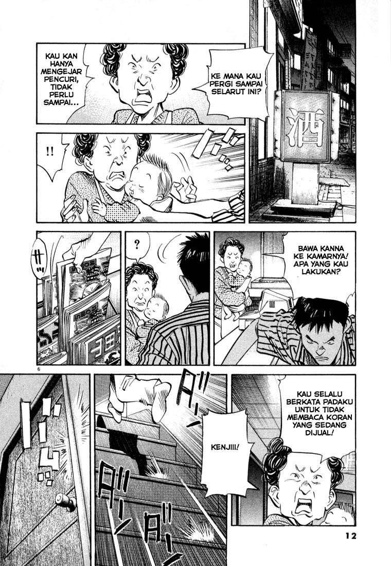 Panel 9