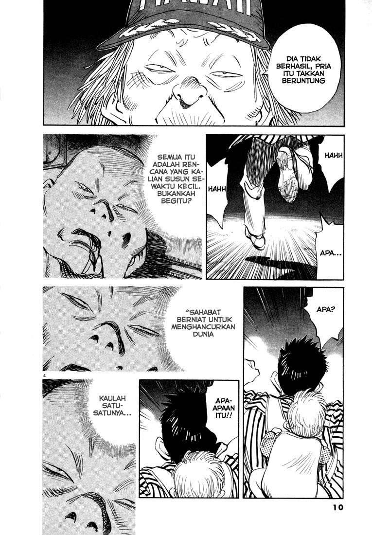 Panel 7