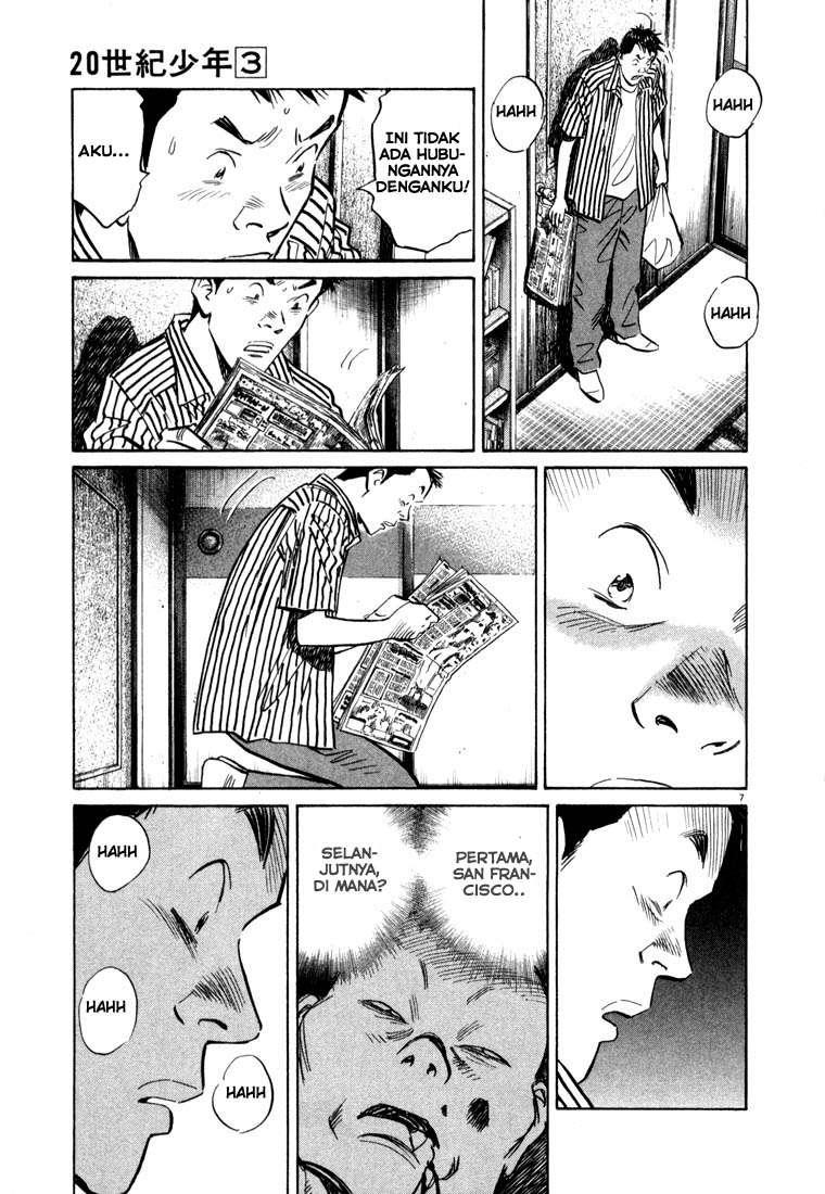 Panel 10