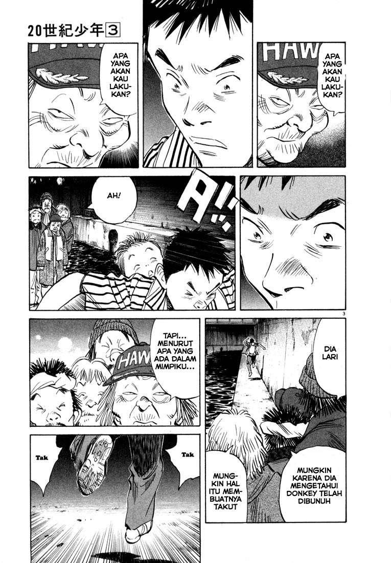 Panel 6
