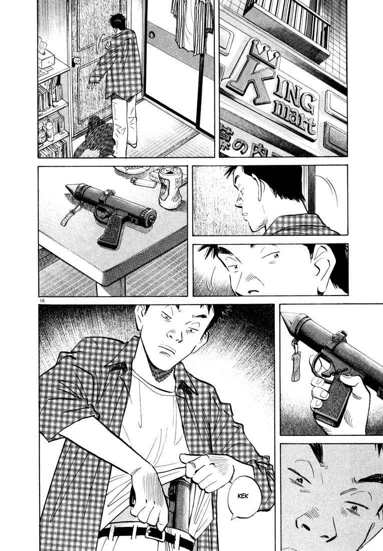 Panel 16
