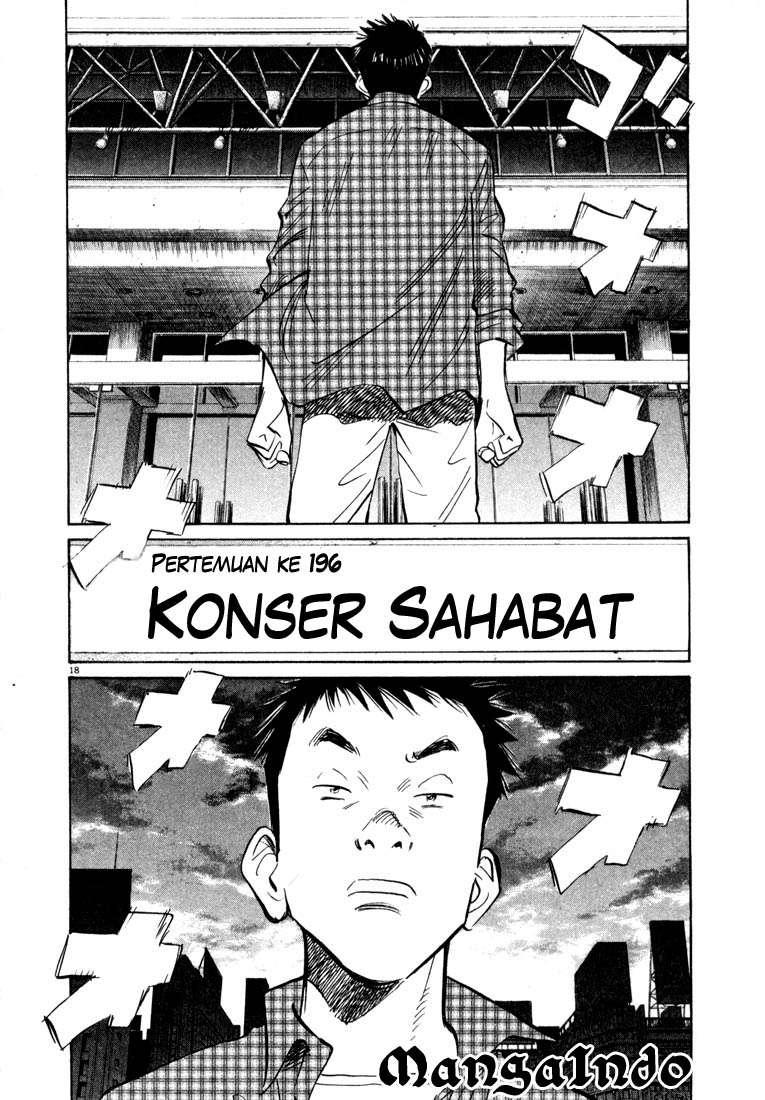 Panel 18