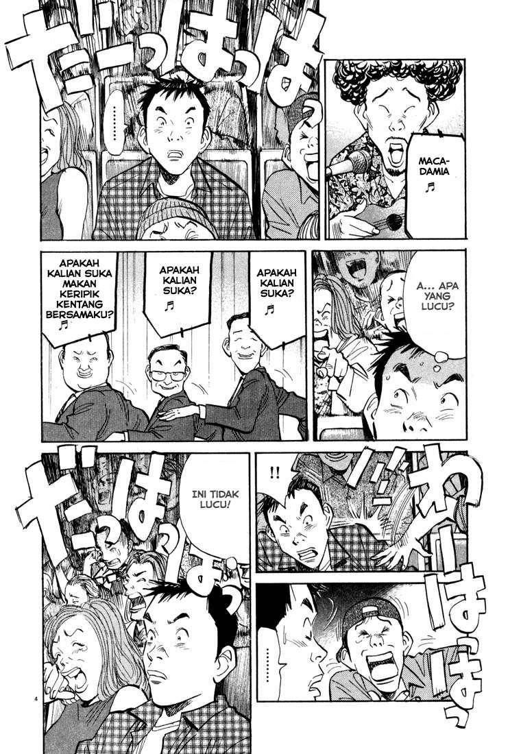Panel 5