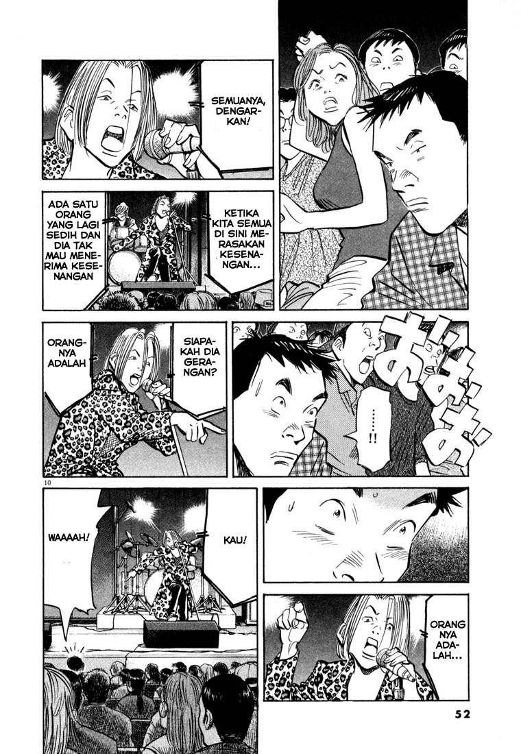 Panel 11