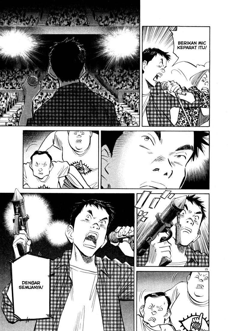 Panel 16