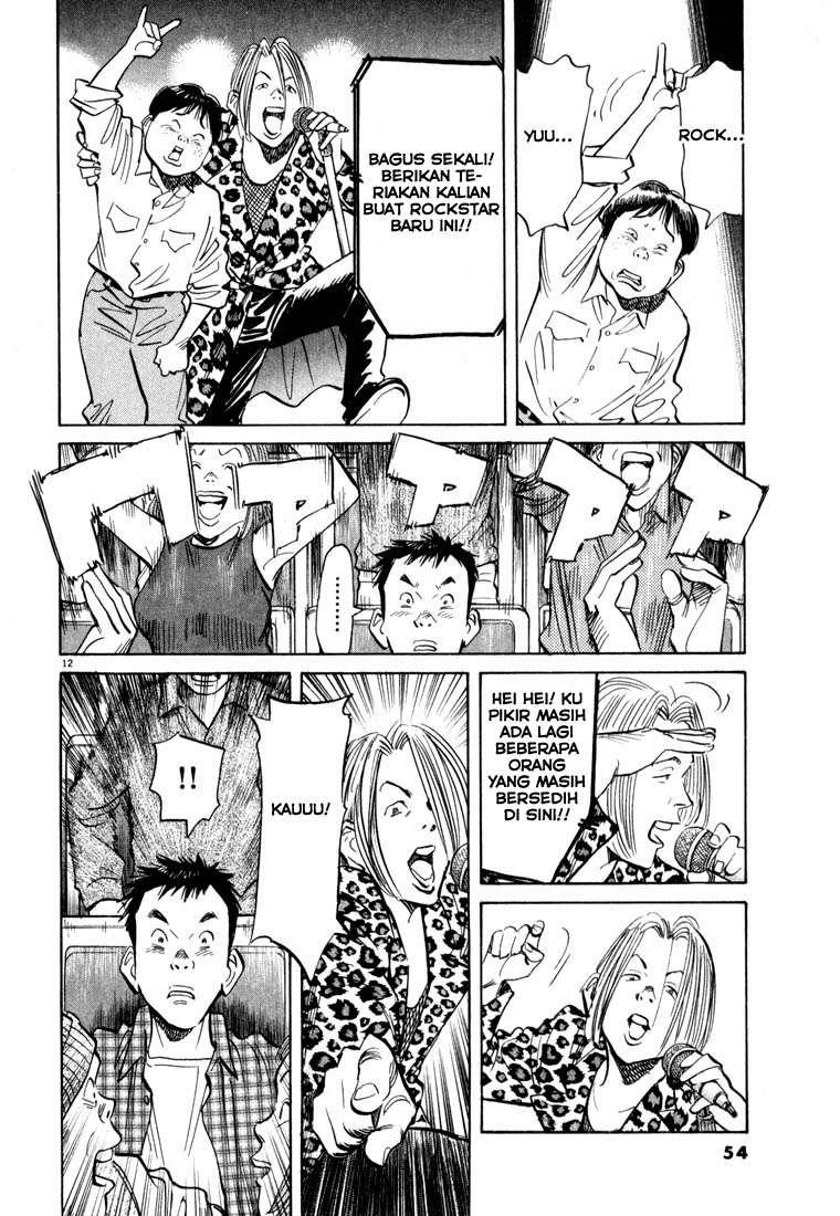 Panel 13