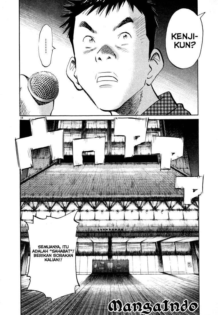 Panel 19