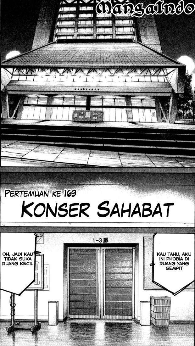 Panel 2