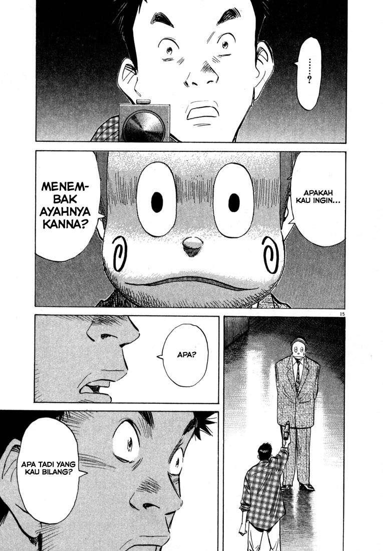 Panel 16