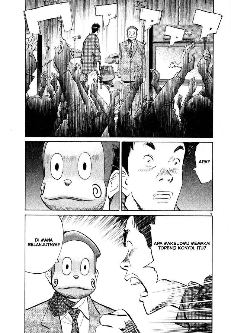 Panel 10
