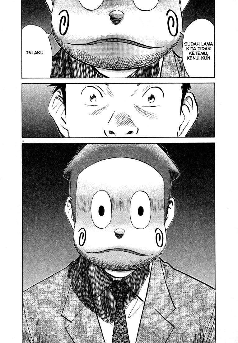 Panel 9
