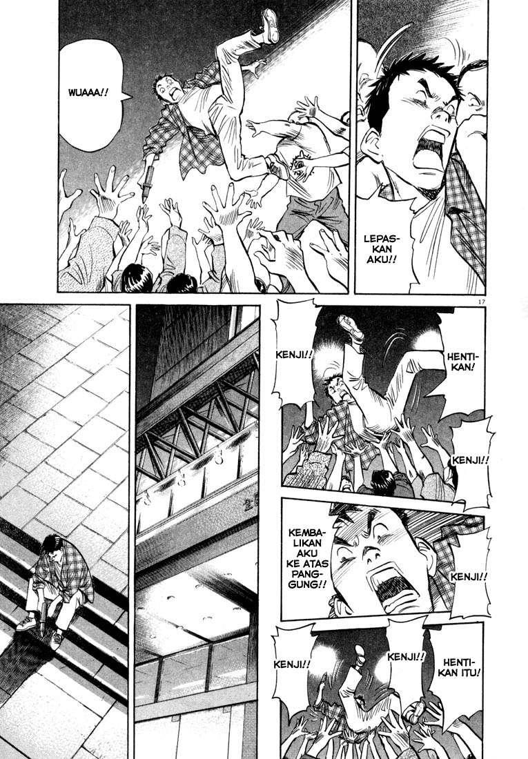 Panel 18