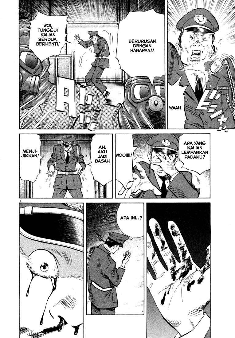 Panel 5