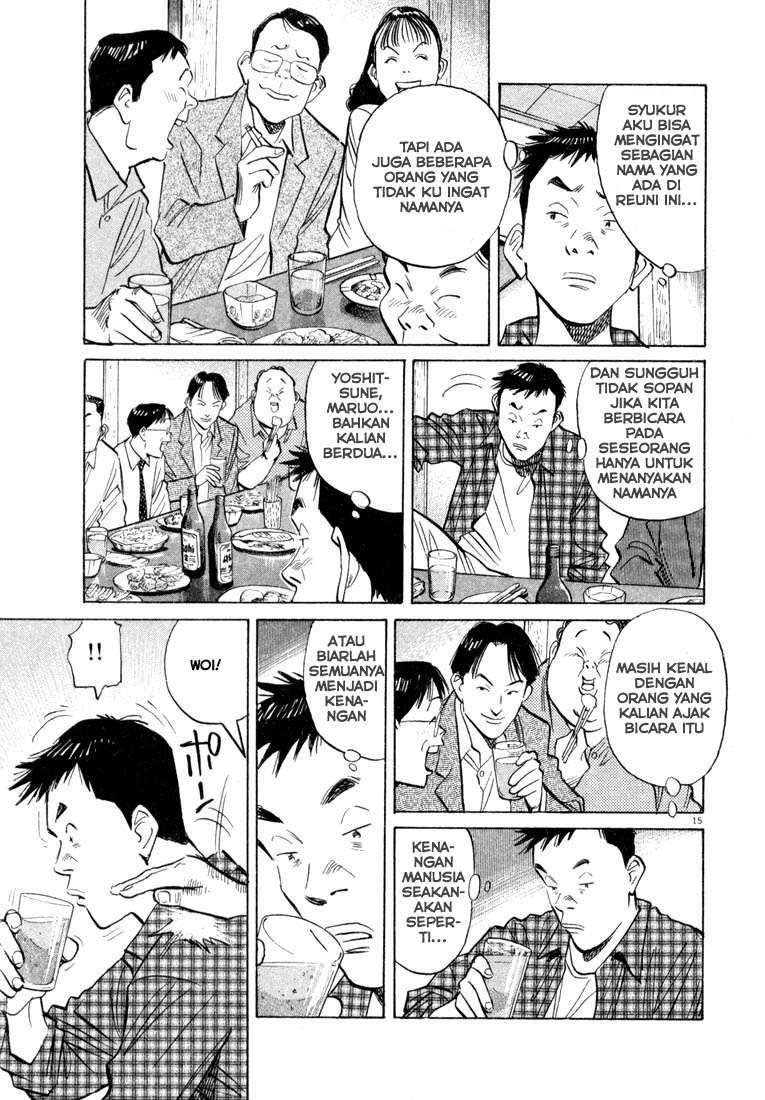Panel 16