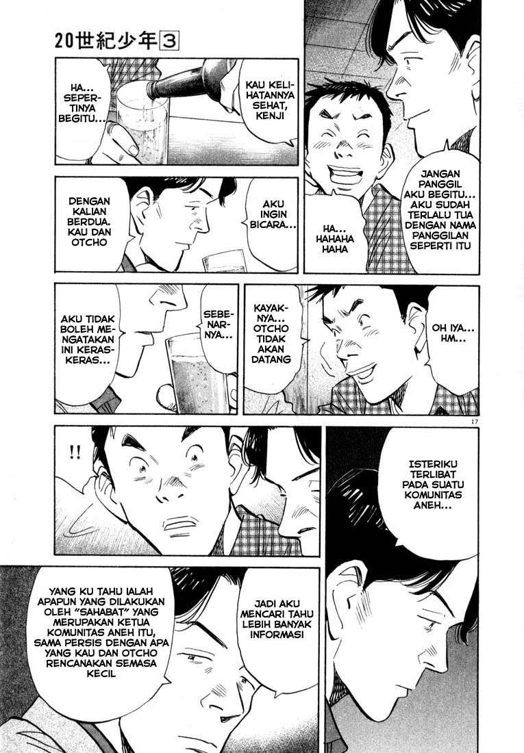 Panel 18
