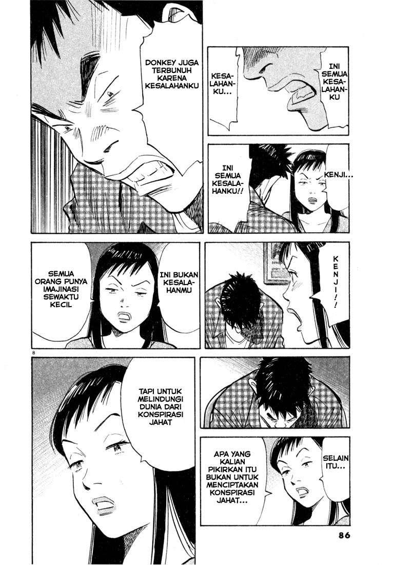 Panel 9