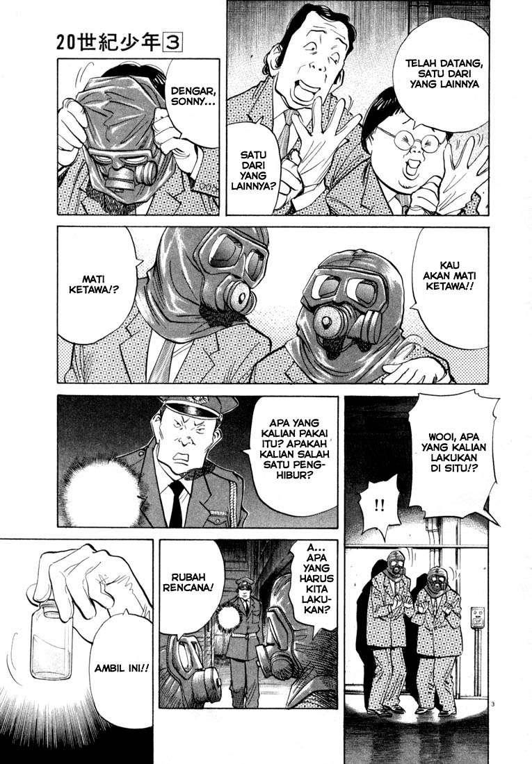 Panel 4