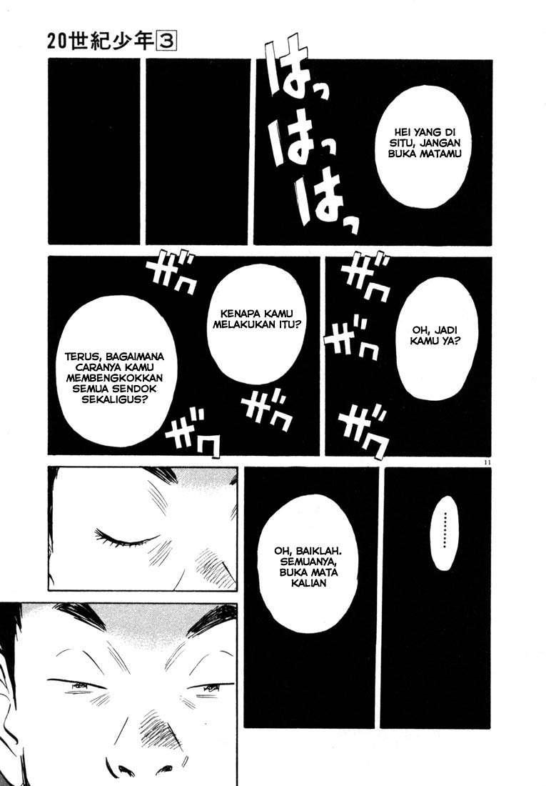 Panel 11