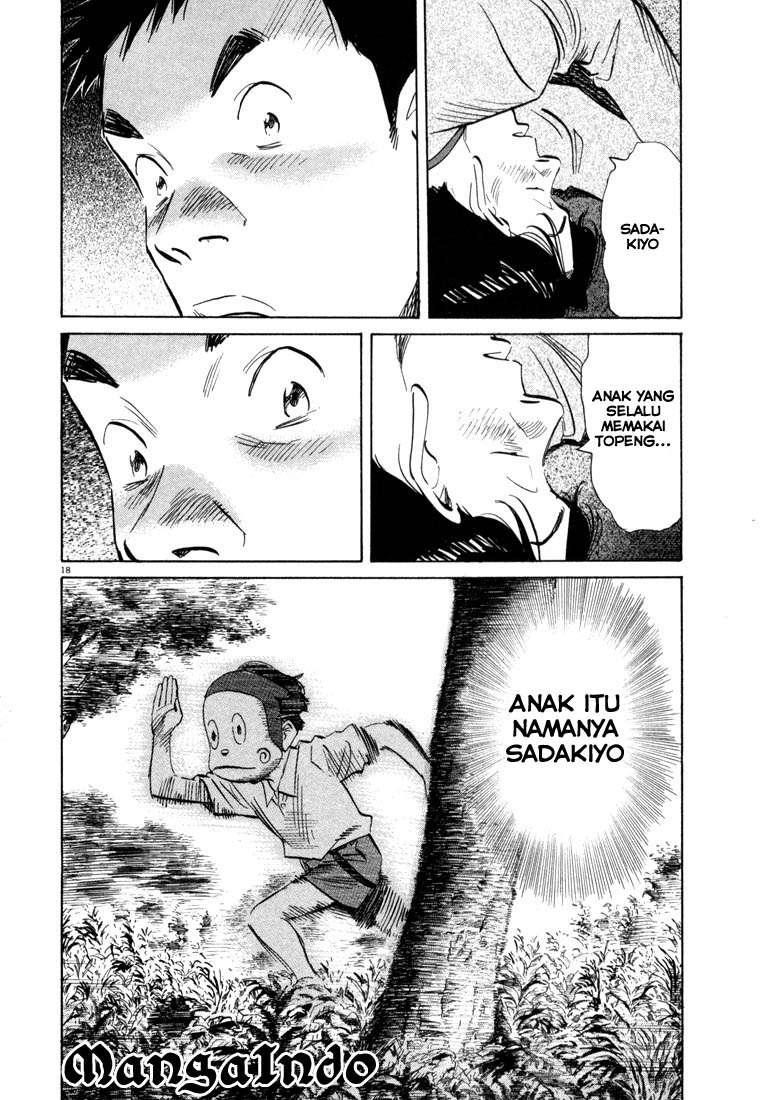 Panel 18