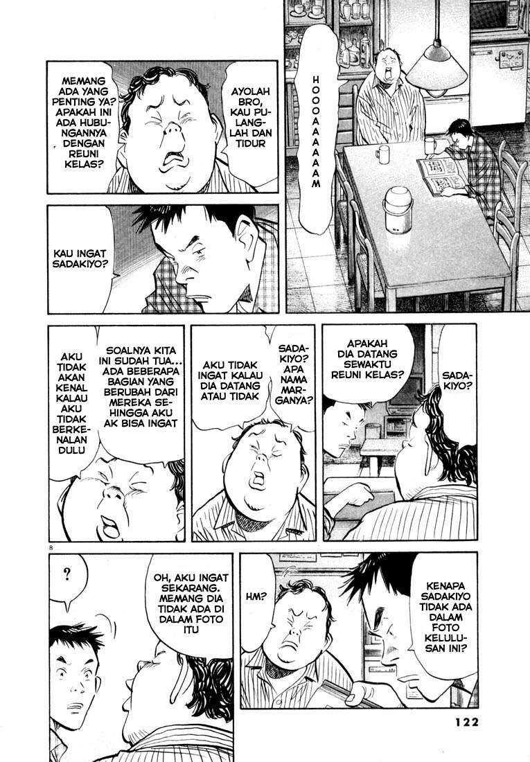 Panel 9