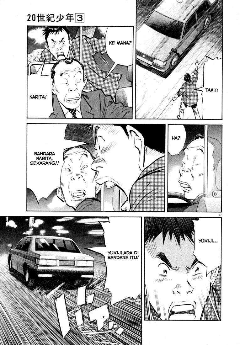 Panel 18