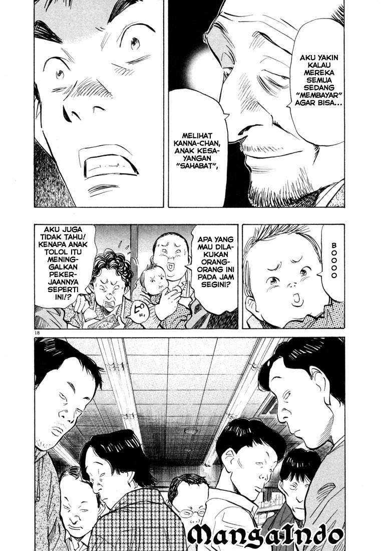 Panel 19