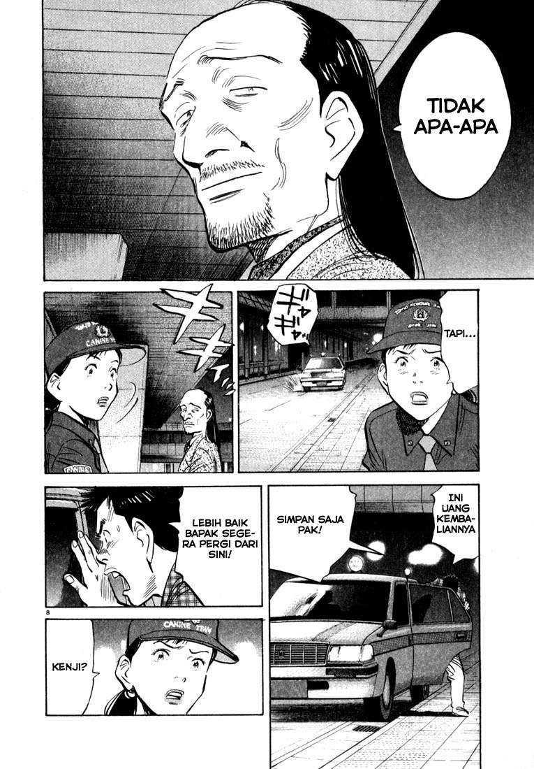 Panel 9