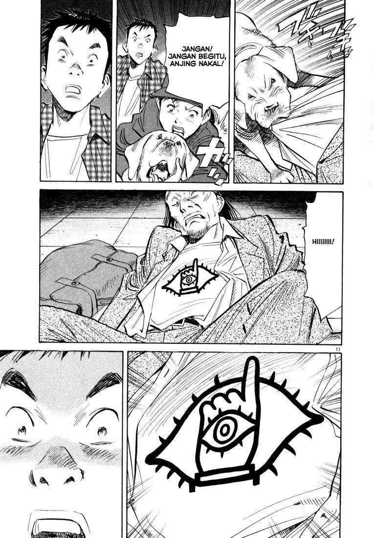 Panel 12