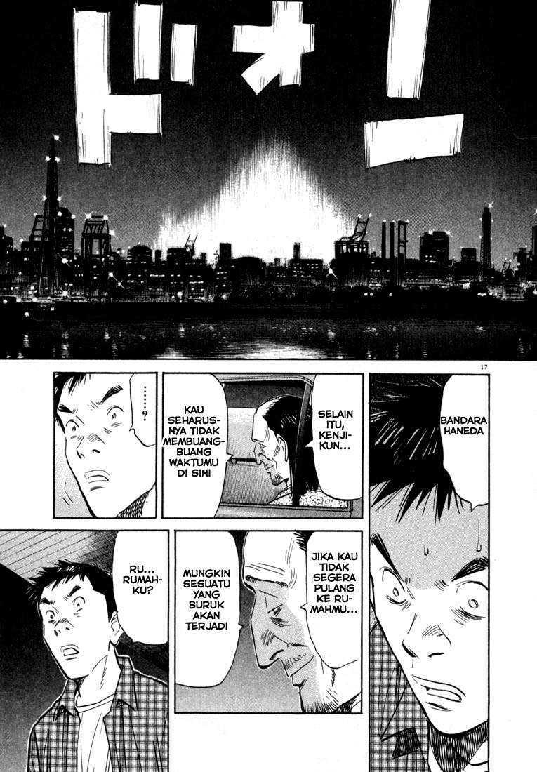 Panel 18