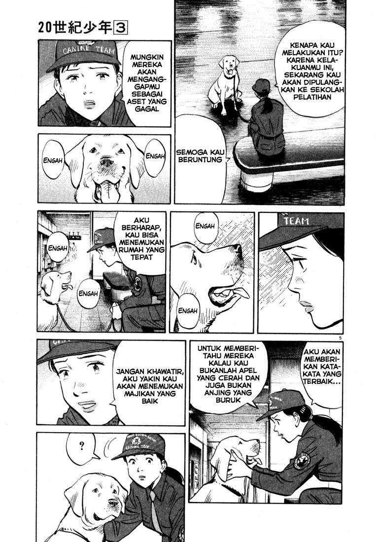 Panel 6