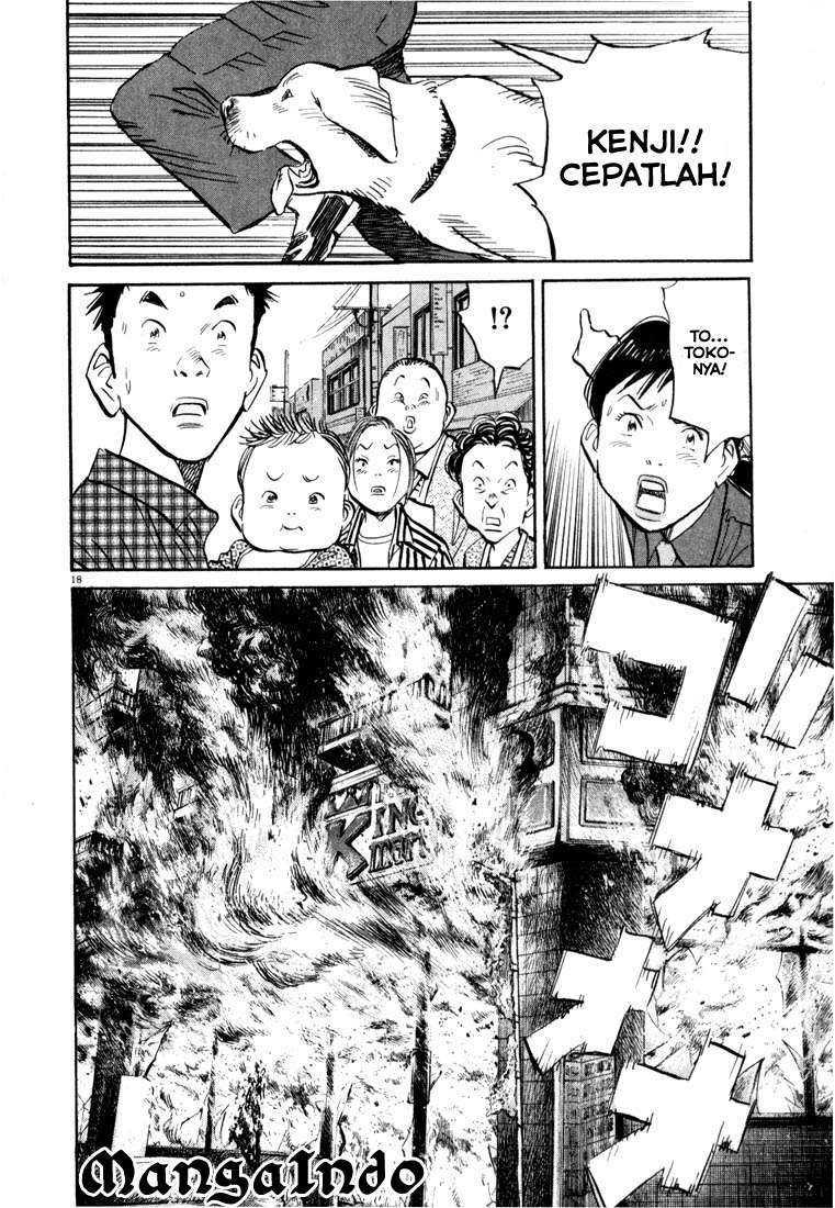 Panel 19