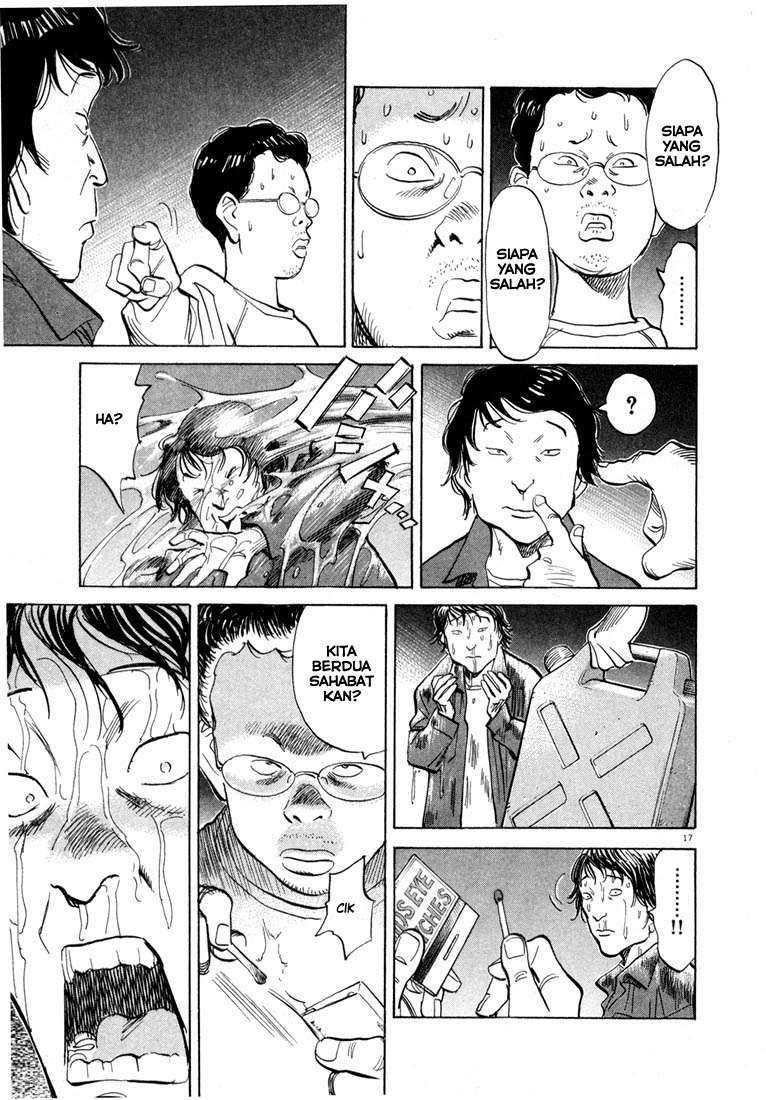 Panel 18