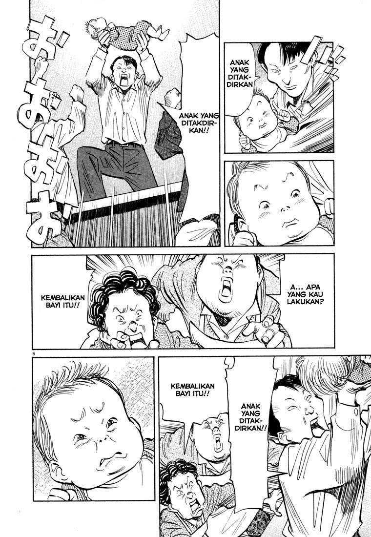 Panel 9