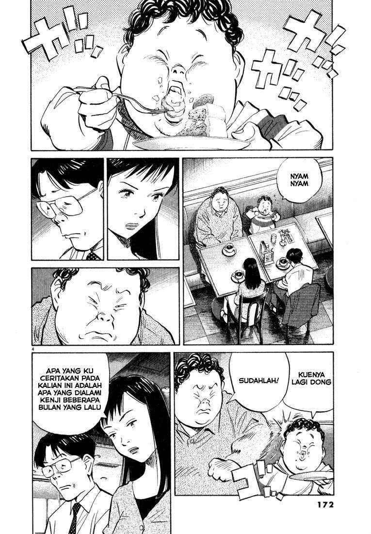Panel 5