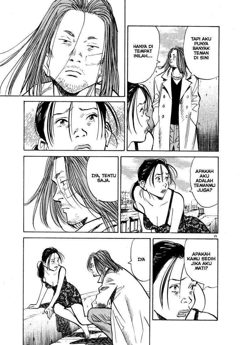 Panel 16