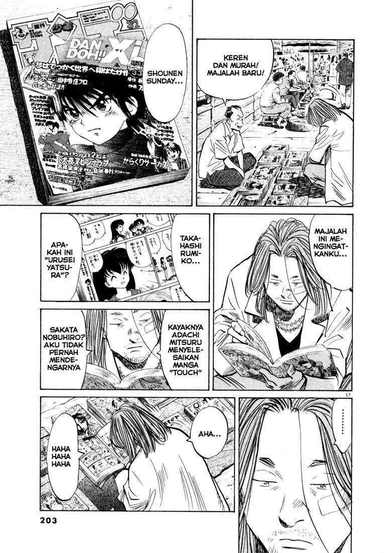Panel 18