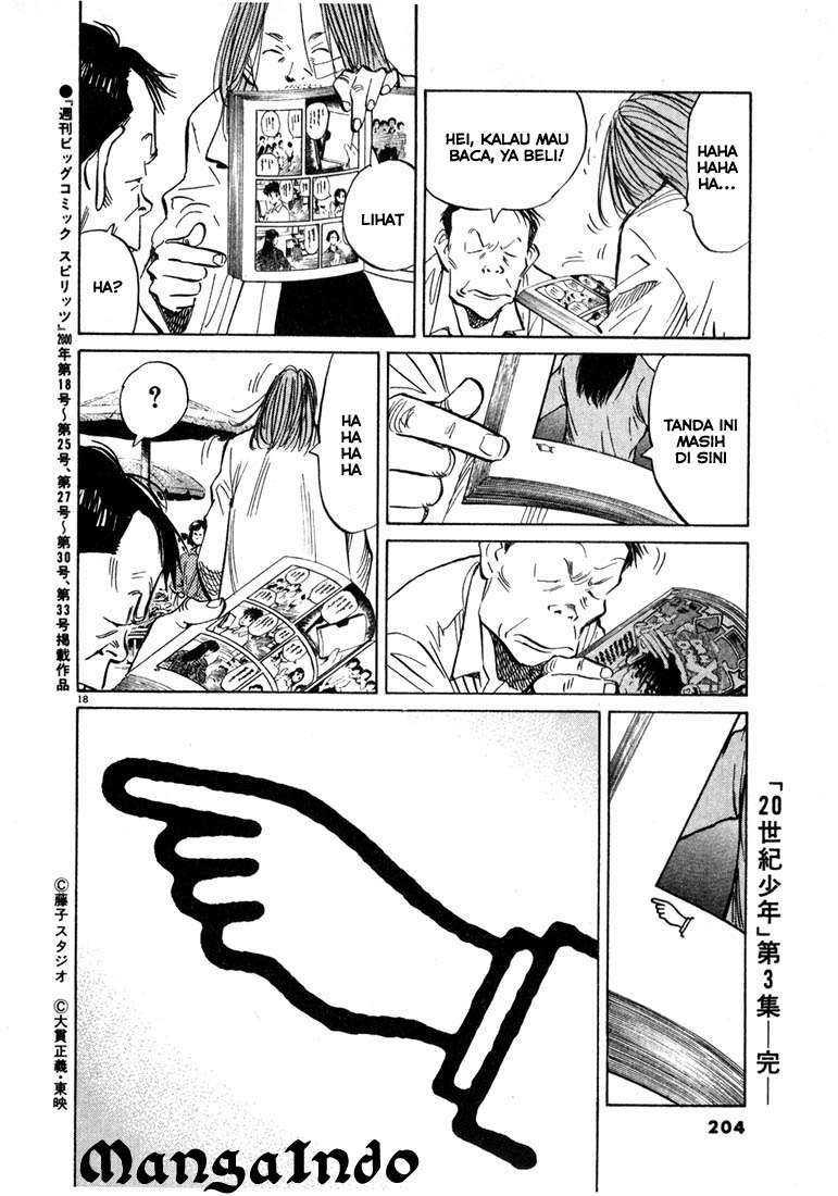 Panel 19
