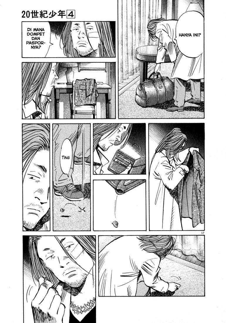 Panel 18