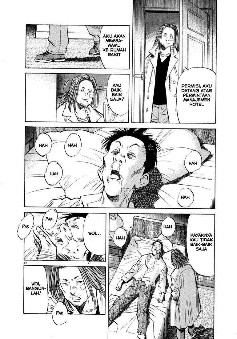 Panel 13