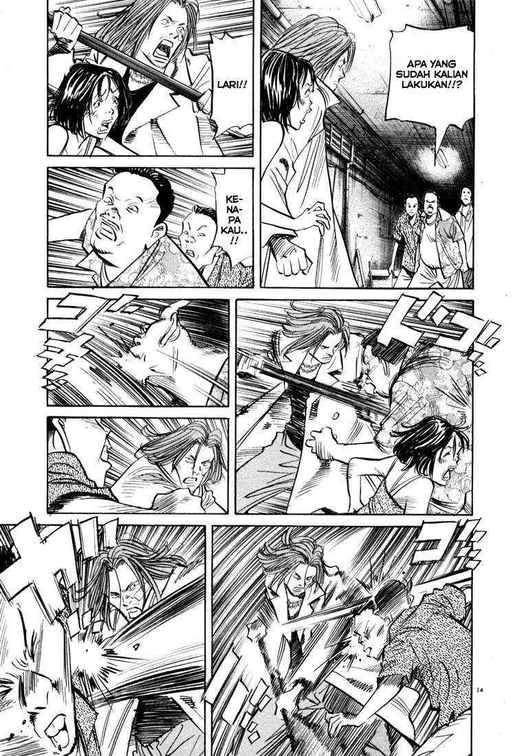 Panel 15