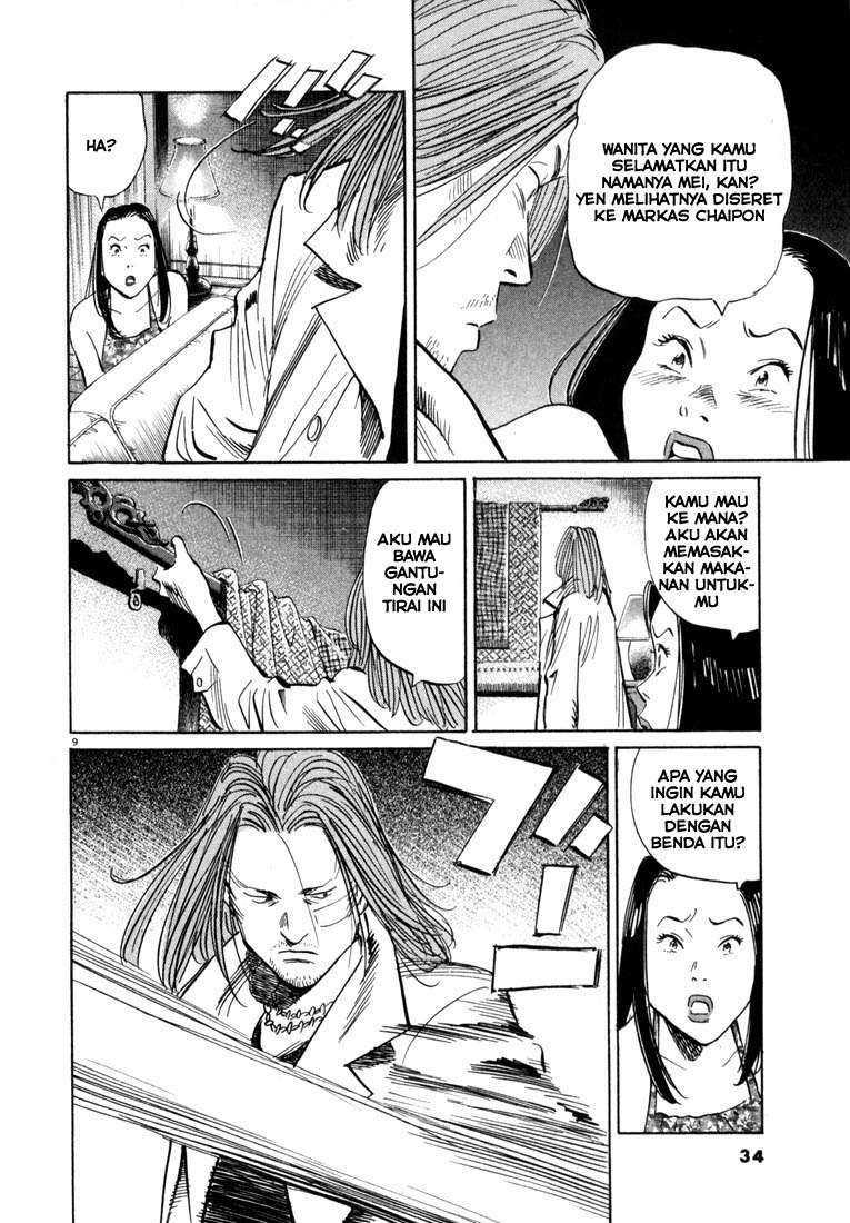 Panel 10