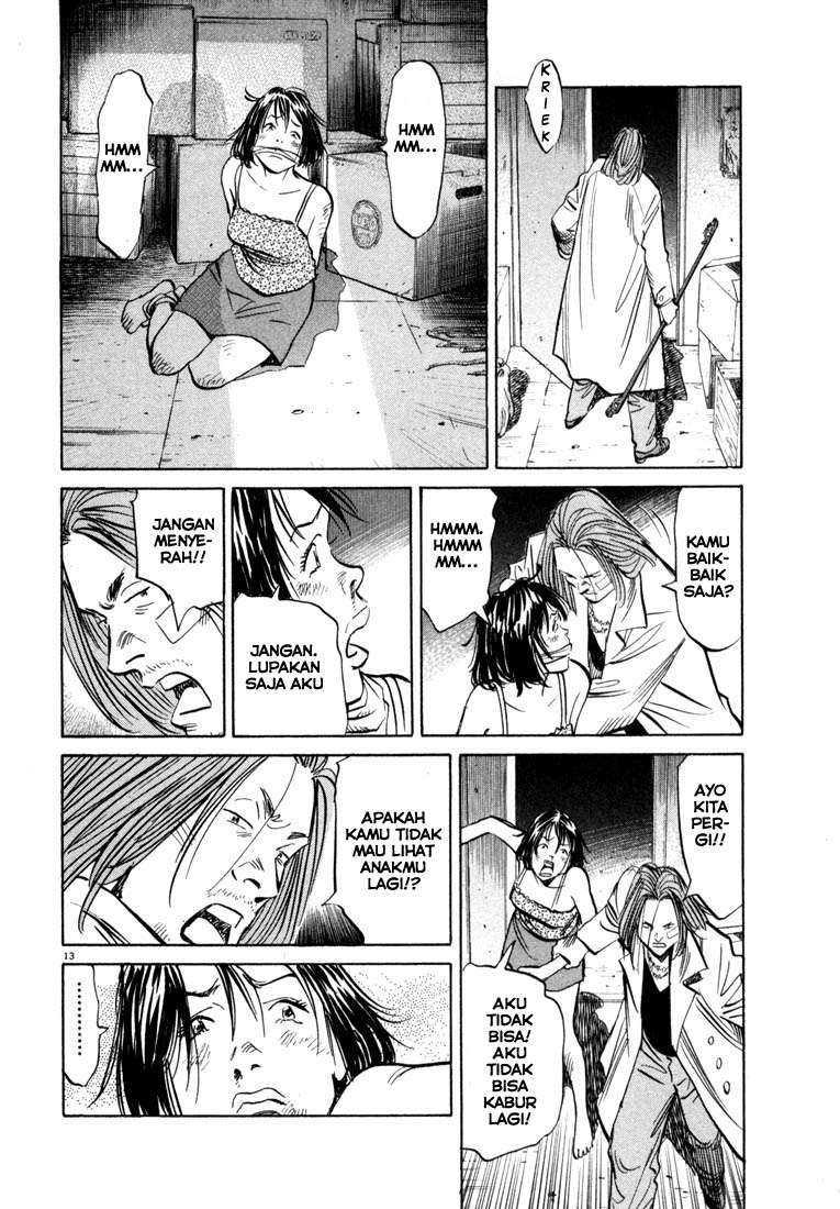 Panel 14