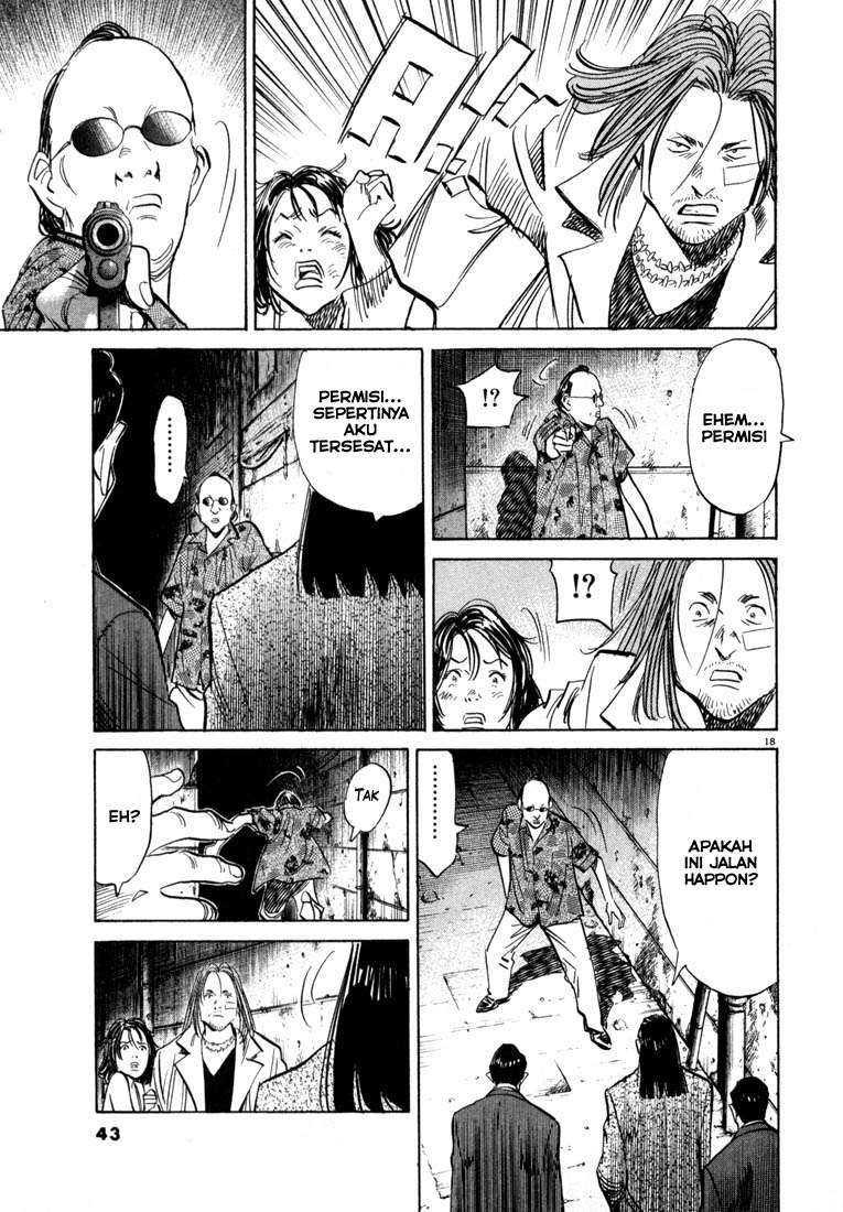 Panel 19