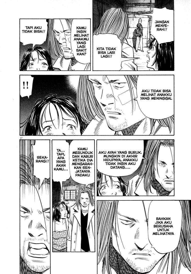 Panel 18