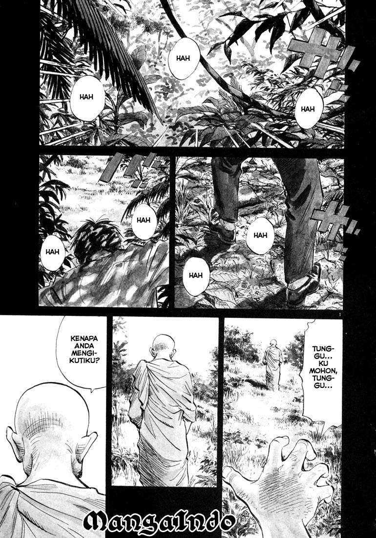 Panel 2