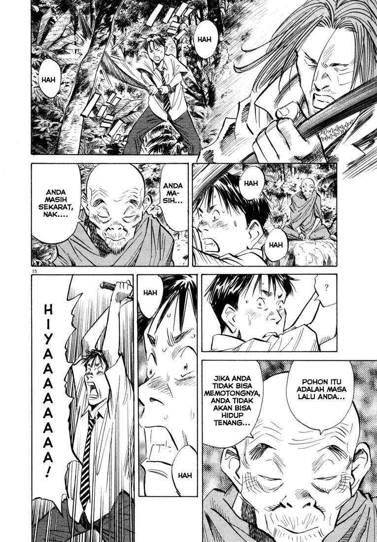 Panel 16